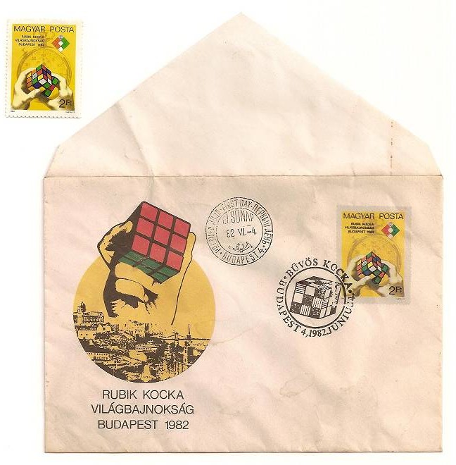 ルービック　キューブの切手と封筒